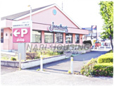 ジョナサン　武蔵村山店