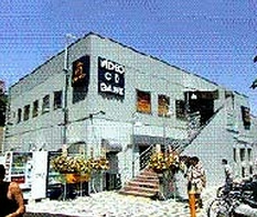 TSUTAYA 大鳥居店