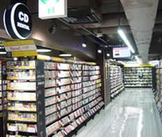 TSUTAYA グランデュオ蒲田店の画像1