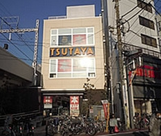 TSUTAYA 中延駅前店