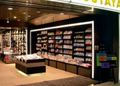 TSUTAYA 三軒茶屋店