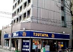 TSUTAYA 千歳船橋店