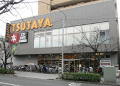 TSUTAYA 桜新町店