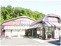 シャトレーゼ 伊奈平店