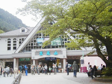 高尾山の画像1