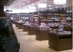 TSUTAYA 新橋店