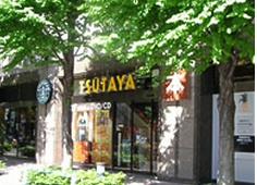 レンタルビデオ TSUTAYA BOOK STORE 神谷町駅前店
