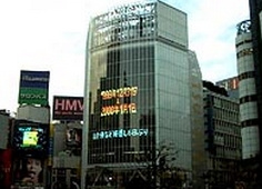 SHIBUYA TSUTAYAの画像1