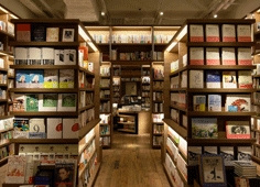 代官山 蔦屋書店