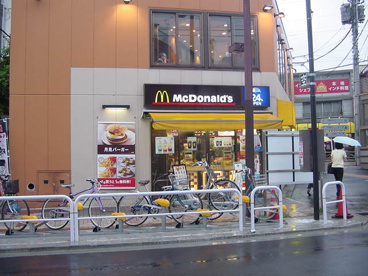 マクドナルド 新大塚駅前店の画像1