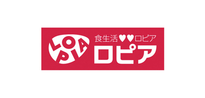 ロピア 千城台店の画像1