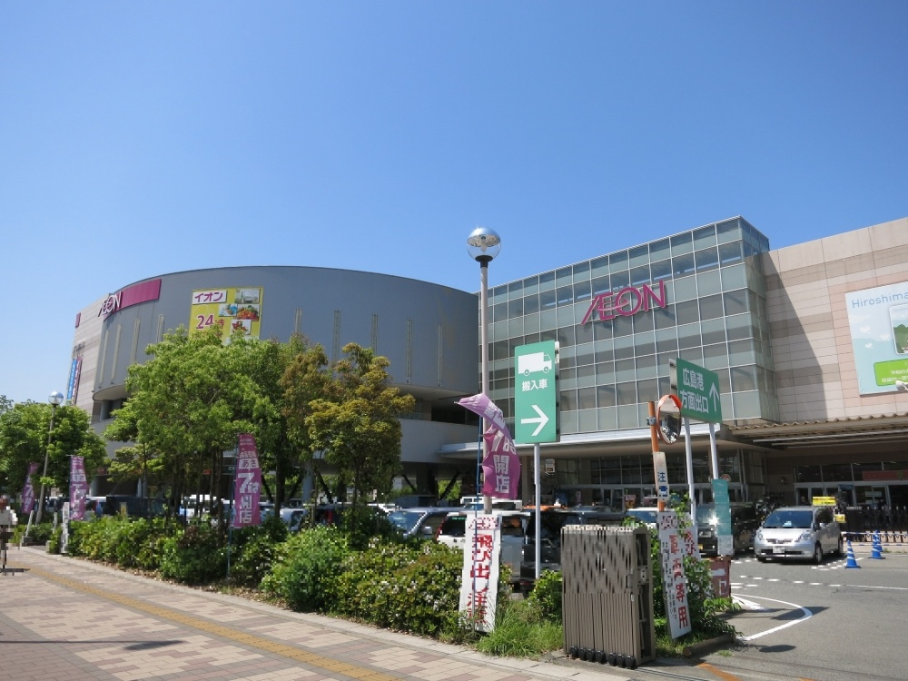 イオン宇品店情報ページ 広島市安芸区の不動産は株式会社パンタホームズ