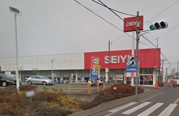 西友 三鷹牟礼店