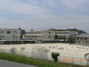 藤井寺市立 道明寺東小学校の画像1