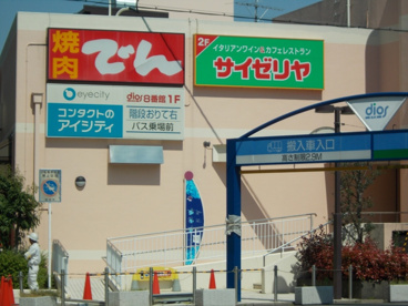 デュオス北千里の画像1