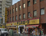 ドン・キホーテ　新宿店