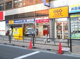 ゲオ大泉学園駅北口店の画像