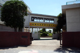 川口市立西中学校