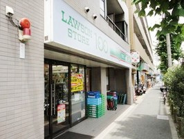 ローソンストア１００ 南六郷店の画像1