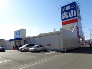 洋服の青山藤井寺店の画像1