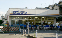 サンディ藤井寺店の画像1