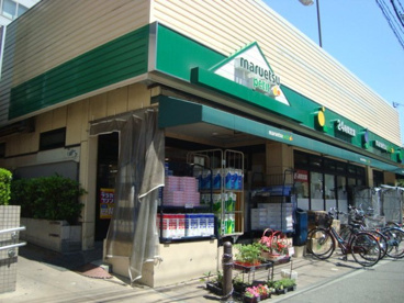 マルエツ プチ 茗荷谷店の画像1