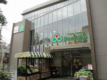 三徳 茗荷谷駅前店の画像1