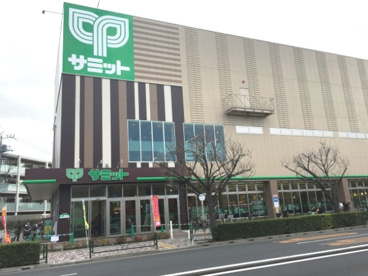 ダン・ブラウン サミットストア東長崎店の画像1