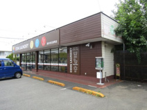 さわやかピュア国分寺日吉町店