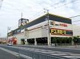 ドン・キホーテ加古川店の画像