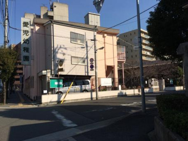 愛児幼稚園の画像3