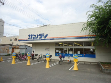 サンディ南住吉店の画像1