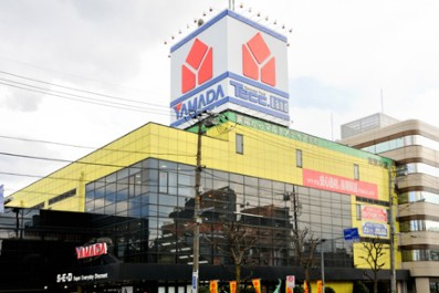 ヤマダ電機 テックランド東京本店の画像1