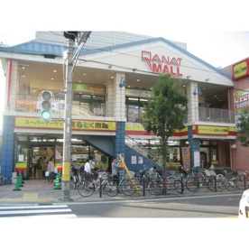 まるとく市場南住吉店の画像2