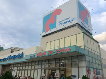 万代南住吉店の画像1