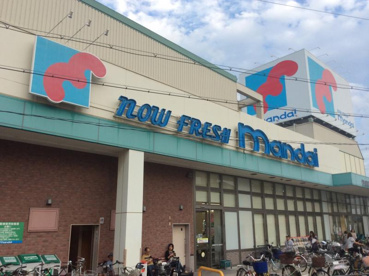 万代南住吉店の画像2
