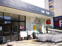 阪急ファミリーストア住吉店