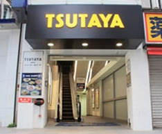 新宿TSUTAYA
