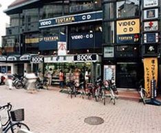 TSUTAYA 荻窪駅前店