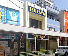 TSUTAYA 西荻窪店