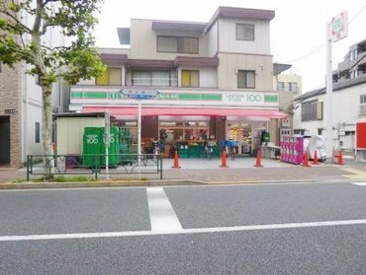 ローソンストア１００ 南長崎三丁目店