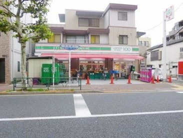 ローソンストア１００ 南長崎三丁目店の画像1