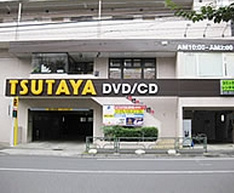 TSUTAYA 江古田店