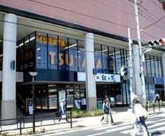 TSUTAYA 東大泉店
