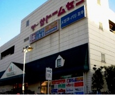 ゲオ文教堂糀谷店