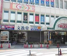 ゲオ文教堂経堂店