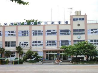 大谷田小学校の画像1