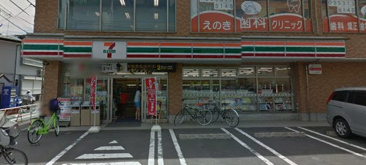 セブンイレブン世田谷榎店