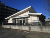 さいたま市立七里東保育園