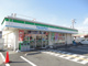 ファミリーマート加古川新神野店の画像